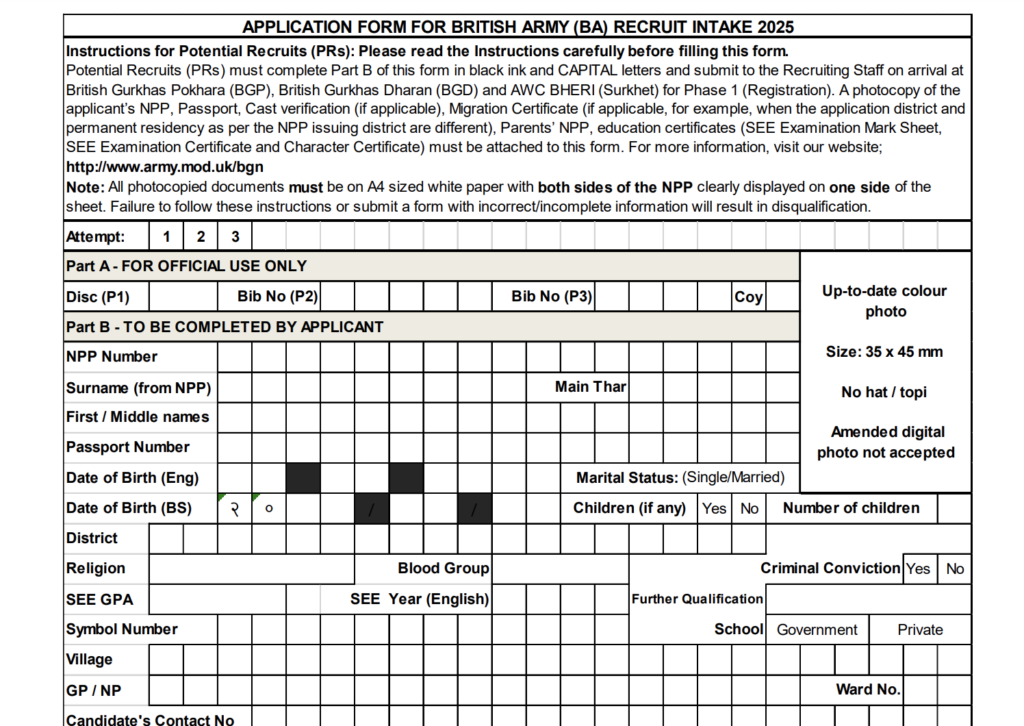 British Army Recruitment 2025/2026 Application Form Portal